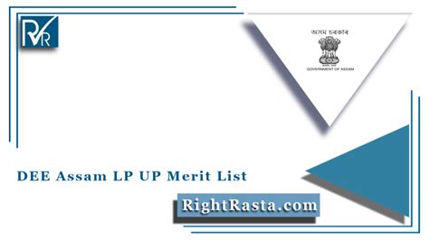 DEE Assam LP UP Merit List 2022 Out Assam Teacher 2nd List