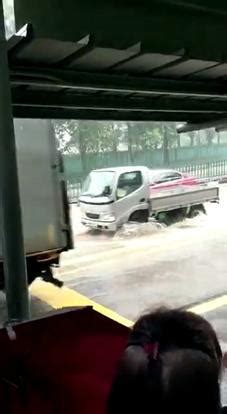 Totally unrelated but follow and listen to our podcast here. Flash floods in some areas of Singapore - Stomp