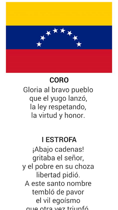 Himno Nacional De Venezuela Completo