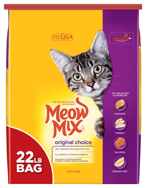Meow mix recalls original choice dry cat food because of possible salmonella contamination the cat food was sold at certain walmarts in eight states. Meow Mix Original Choice Dry Cat Food, 22-Pound - Walmart.com