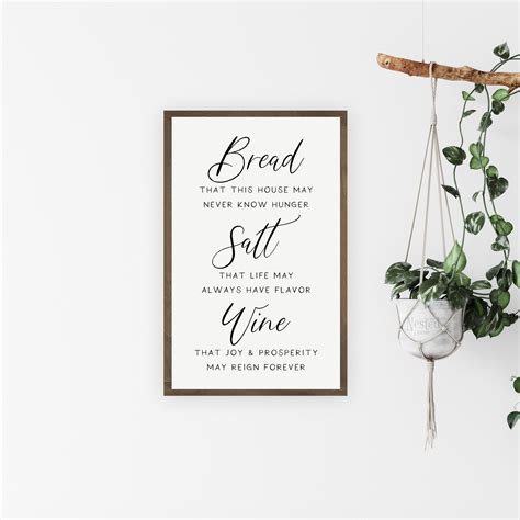 Bread Salt Wine Sign Its A Wonderful Life Quote Home Etsy
