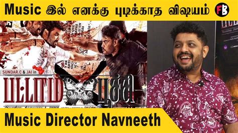 Music Director Navneeth Sundar Short Video Interview