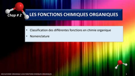 Solution Les Fonctions Organiques Studypool