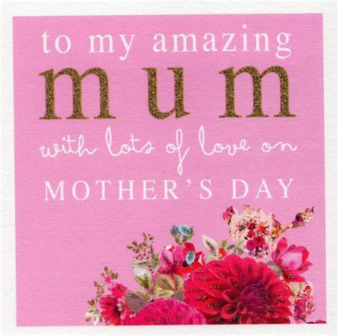 Stephanie Rose Amazing Mum Happy Mothers Day Greeting Card Cards