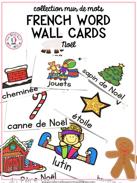 Free Printable French Christmas Worksheets