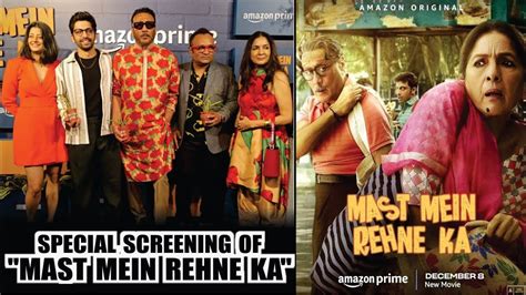 Jackie Shroff Neena Gupta Masaba Gupta Gulshan Grover At Special Screening Of Mast Mein Rehne