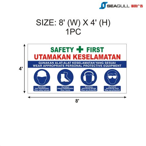 Safety First Utamakan Keselamatan Banner Vinyl Canvas Sticker Kawasan Larangan