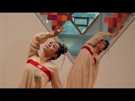 Cultural Video Series China A Demonstration Of Traditional Chinese Dance Youtube