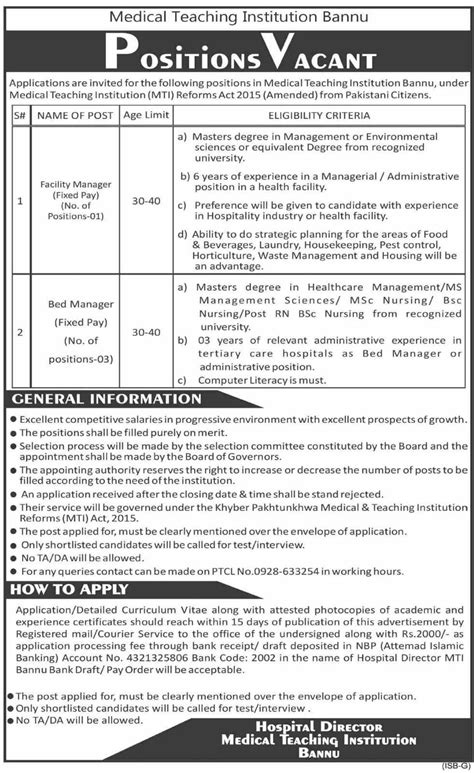 Jobs In Medical Teaching Institution Bannu 2022 Latest Jobs In Pakistan