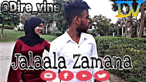 Jalaala Zamana Dirama Gababaa Hariya Afan Oromo 2k19 Youtube