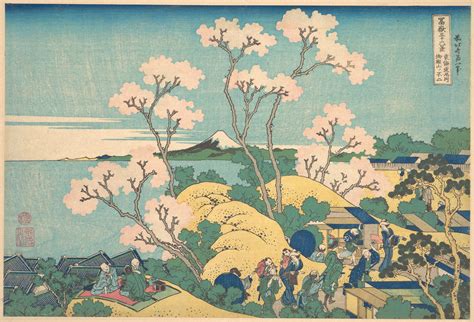 Katsushika Hokusai Fuji From Gotenyama On The Tōkaidō At Shinagawa