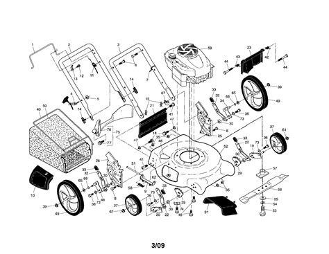 Craftsman 675 Series Drive Cable Owners Manual