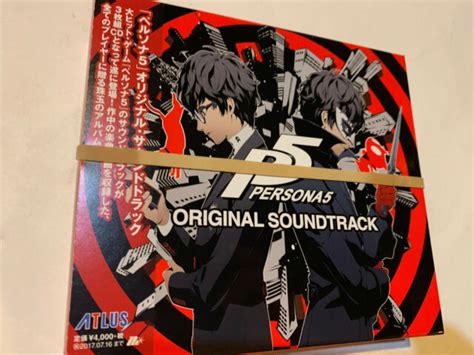 Persona 5 Persona 5 P5 Box Set Original Authentic Ost Game Anime Cd
