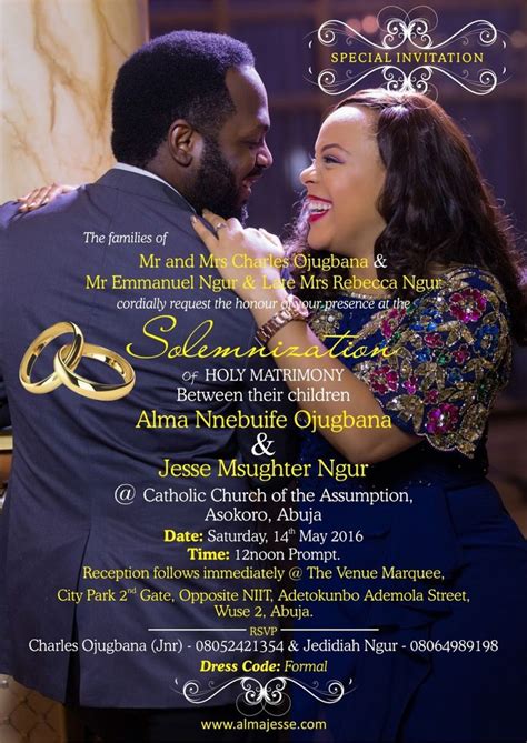 Nigerian Wedding Invitation Card Design Invitation Card Design
