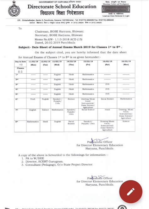 Class 1 To 8 Annual Exam Date Sheet Hbse