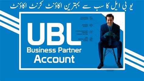 Ubl Business Partner Account Best Bank Account For Online Business In Pakistan Digital