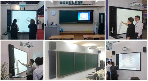 Shenzhen Fangcheneg Teaching Equipment Co Ltd Eiboard All In One