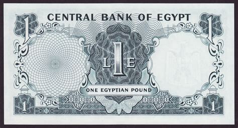 Maybe you would like to learn more about one of these? Egypt 1 Pound banknote 1967 Pharaoh Tutankhamun|World Banknotes & Coins Pictures | Old Money ...