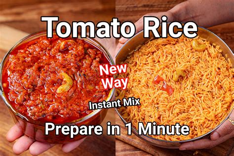 Tomato Rice Recipe Within Minutes Thakali Rice