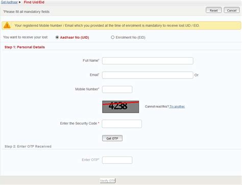 Also get how to track aadhaar card status with and without. Aadhar Card Search by Name: Step By Step Guide with Images