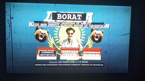 Borat 2006 Main Menu Dvd Youtube