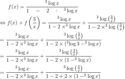 #sifat 9 (perluasan dari bentuk umum logaritma). Soal Dan Jawaban Basis Data Kelas 11 - Dunia Sekolah ID