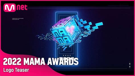 2022 Mama Awards Kpop World Citizenship L Logo Teaser Youtube