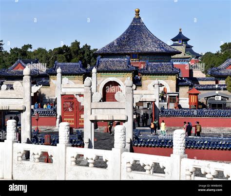 Beijing Temple Of Heaven Traditional Chinese Architecture And