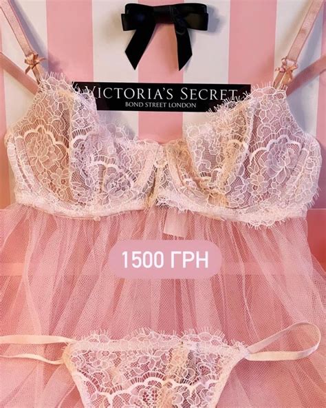 Victorias Secret On Instagram “В наличии секси комплектик Victorias Secret Идеальный вариант