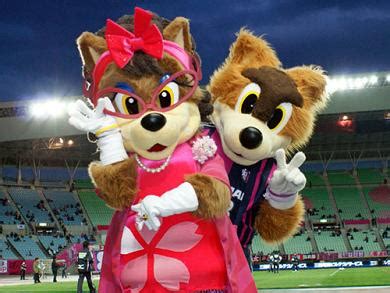 Search the world's information, including webpages, images, videos and more. クラブ概要 ｜ セレッソ大阪 CEREZO OSAKA OFFICIAL SITE : 【J1】ゆる ...