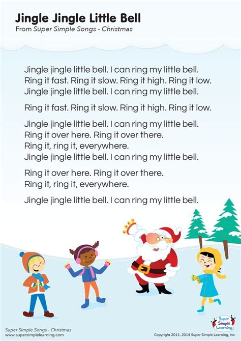 Jingle Jingle Little Bell Lyrics Poster Super Simple Christmas