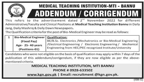Job Announcement At Medical Teaching Institution Mti Bannu Job