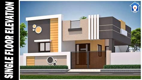 Awesome Single Floor House Elevation Designs In Indian Small House