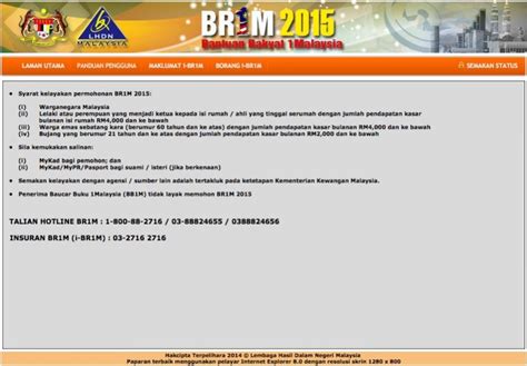 Untuk sebarang pertanyaan mengenai permohonan dan kemaskini brim, sila hubungi: Borang BRIM 2015 Online. Juga Semakan Status & Keputusan!