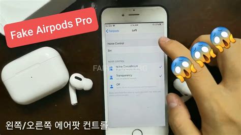 $180 fake iphone 12 pro max vs $1,599 12 pro max! Fake Airpods pro super copy 1:1 unboxing - YouTube