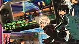 Watch World Trigger Pictures