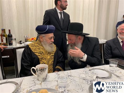 Historic Meeting Sephardic Chief Rabbi And Lakewood Rosh Yeshiva Meet