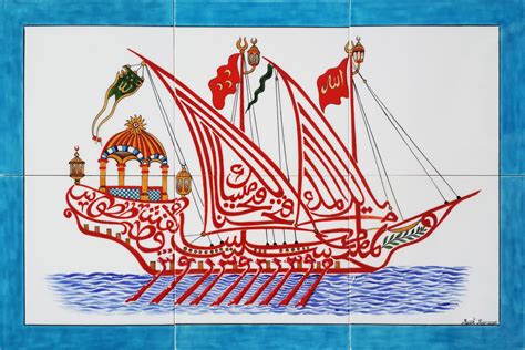 Kütahya ve İznik çinileri Çini desenli seramik ve mozaik karolar Cami