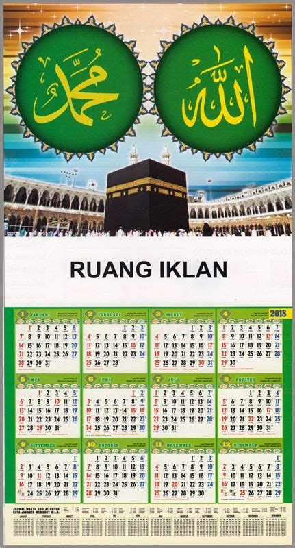 Kalendar Islam 2019 Jakim Kalender 2019 Indonesia 2 Calendars