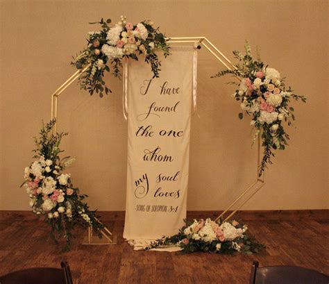Gold Octagon Archway Party Rentals Wedding Flowers Octagon Arch