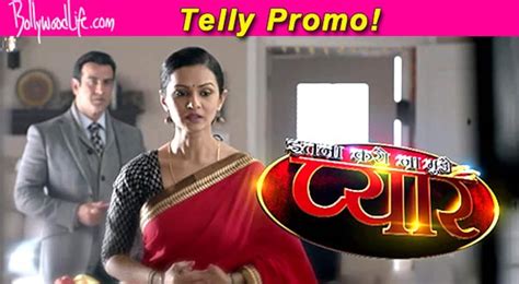 Itna Karo Na Mujhe Pyaar Promo Ronit Roys New Show Looks Promising Bollywood News And Gossip