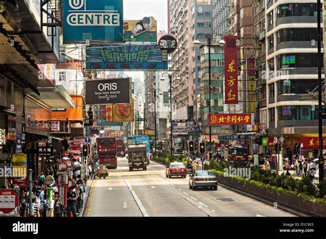 Nathan Road Shopping District In Kowloon Hong Kong Stock Photo Alamy