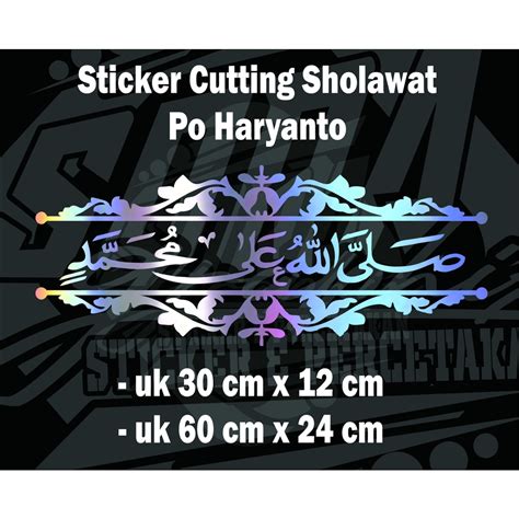 Jual Stiker Sholawat Po Haryanto Hologram Pelangi Stiker Sholawat