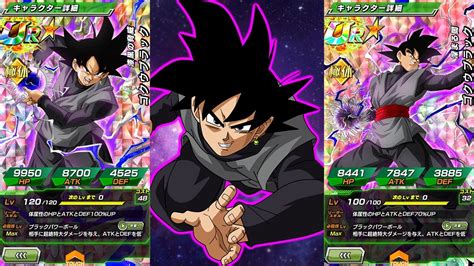 All the extreme action of the show is now at your fingertips! GOKU BLACK NUKING GAMEPLAY FINALLY HERE?! Dragon Ball Z ...