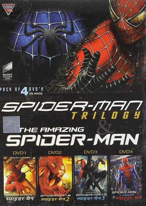 Spider Man Trilogythe Amazing Spider Man Hindi Spider Man Trilogy