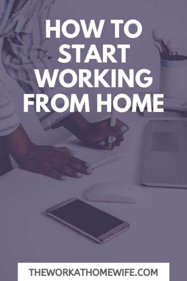 How To Start Working From Home