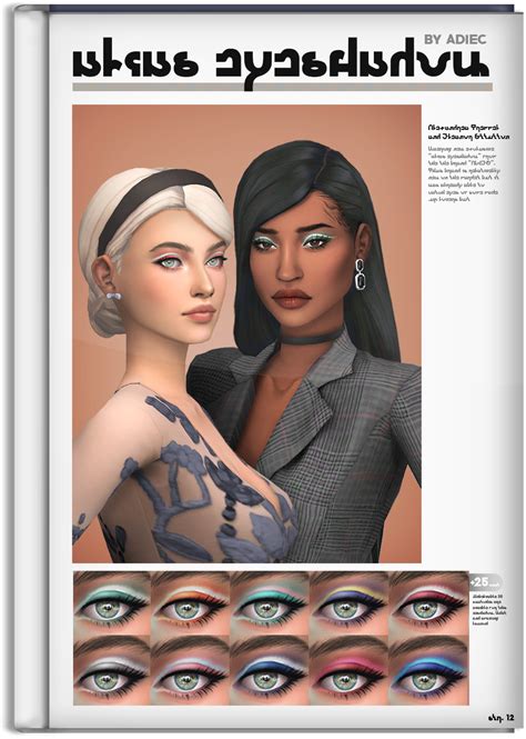 Makeup Cc Sims 4 Cc Makeup Retro Makeup Hair Makeup Sims 4 Game