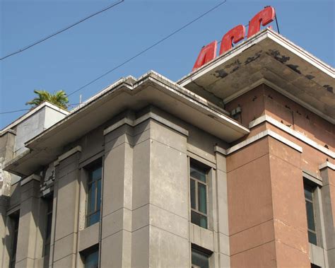 Cement House – Art Deco