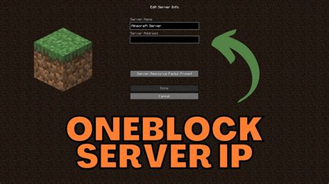 Minecraft Oneblock Server Ip Address Youtube