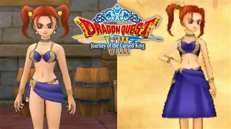 All Changes Made To Jessica S Costumes In 3DS Dragon Quest VIII YouTube